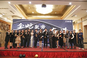 Recunoștință și succes comun: O privire înapoi la Gala anuală 2025 a TWS Inte...